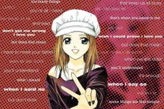 Absolute-Boyfriend-Riiko
