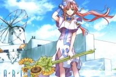 Aria-Akari-1