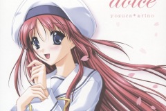 Da-Capo-41