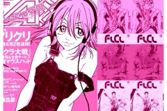 FLCL-Crazy-and-Pink