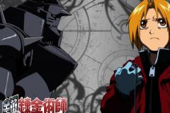 Full-Metal-Alchemist58