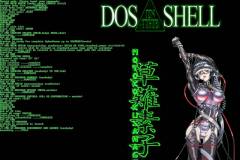 Ghost-in-the-Shell-global-2