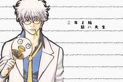 Gintama-Gintama-sensei