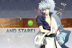 Gintama-Stop-and-Stare