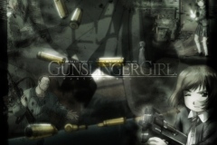 Duel52_Dara