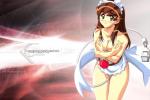 Hand Maid May