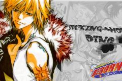 Hitman-Reborn-Dino