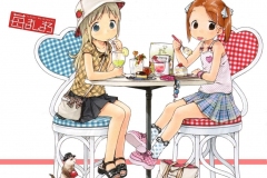 Ichigo-Mashimaro-eating