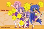 Lucky Star