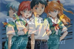 nge03