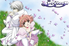 Pretear-Spring