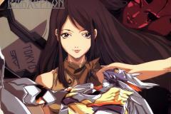 Rahxephon01