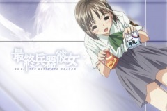 SaiKano-Sweet