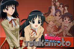 School-Rumble-Tsukamoto