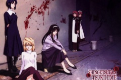 Shingetsutan-Tsukihime109