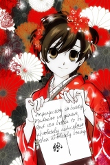 AnimeiPhoneWallpaper640x960 (121)