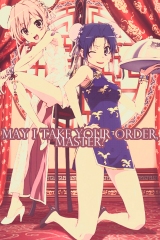 AnimeiPhoneWallpaper640x960 (246)