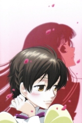 AnimeiPhoneWallpaper640x960 (284)