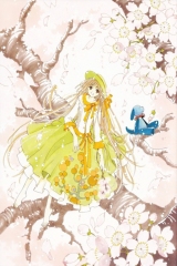 AnimeiPhoneWallpaper640x960 (285)