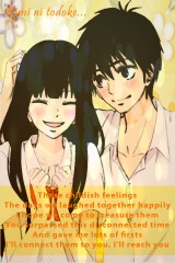 AnimeiPhoneWallpaper640x960 (310)