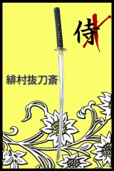 AnimeiPhoneWallpaper640x960 (38)