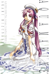 AnimeiPhoneWallpaper640x960 (71)
