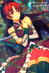 AnimeiPhoneWallpaper640x960 (82)