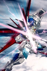 GundamSeed4