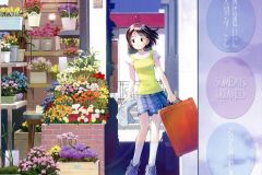 Someday-Dreamers-city