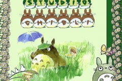 Totoro-Studio-Ghibli