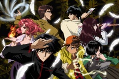 Clamp45