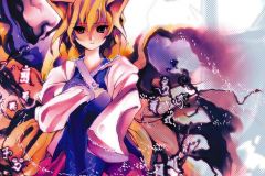 Misc - Colorfull Sorrow