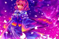 Misc - Crying Sunset