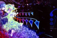 Misc - Judgement Days