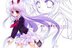 Misc - Reisen