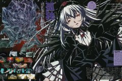 rozen3
