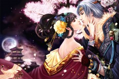 sweet
